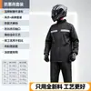 Conjunto de impermeable y pantalón de lluvia reflectante de dos piezas al por mayor para hombres adultos, impermeable de cuerpo completo engrosado y poncho de lluvia para trabajadores de la construcción