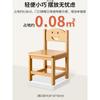 Silla Pequeña de Madera Maciza con Respaldo, Taburete Pequeño para Uso Doméstico, Taburete de Madera para Niños, Taburete de Madera para Jardín de Infancia, Taburete para Sala de Estar, Taburete Bajo
