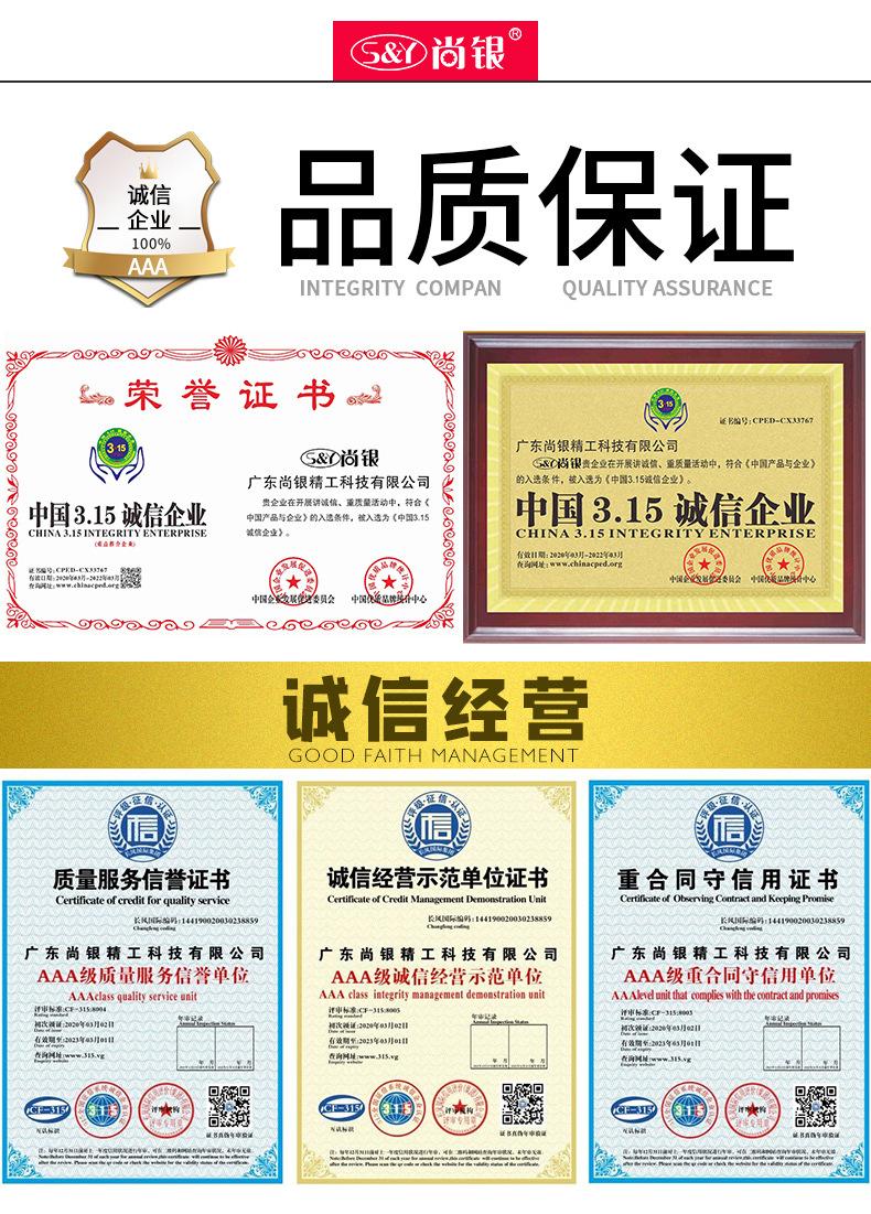 STS铜板详情_11.jpg