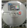 Chip Controlador de Corriente Constante Buck OC5121 IC para Luz de Coche Tubo mos Externo, Modo de Conmutación de Brillo Alto y Bajo