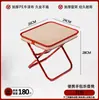 Banquinho Dobrável para Exterior Portátil Mini Pequeno Banquinho Pesca Camping Bolsa Estojo Multifuncional Banquinho Trem Metrô Cadeira