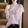 Camiseta de manga corta de marca para mujer, con excedente de comercio exterior transfronterizo, corte holgado, tallas grandes para mujer, camiseta básica de media manga