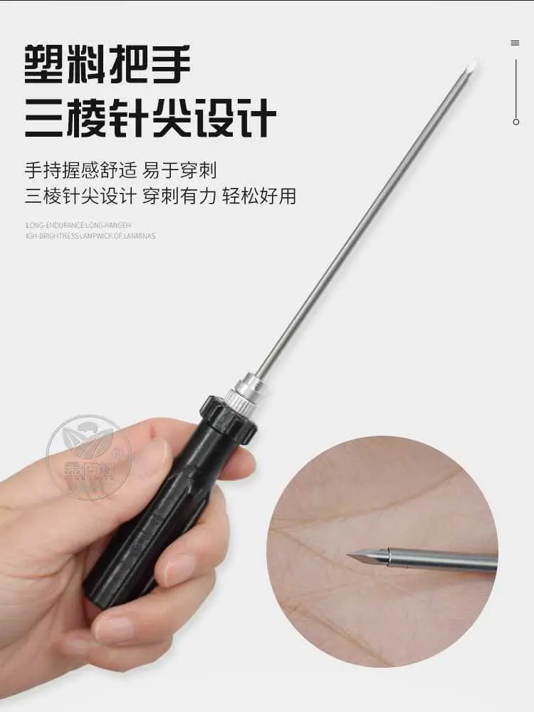 放气针A详情页 (6).jpg