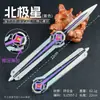 Triângulo Z Ação Liga de Artesanato Pula Polaris 22cm Metal Unidirecional Arma de Menino Modelo
