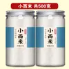 Set Combinado de Bolas de Taro y Té de Leche con Sago para Tiendas de Té de Leche, Uso Doméstico y Comercial, Sin Aditivos, Bolas Blancas Grandes, Tienda Oficial Principal