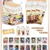 Jue Jingyi Tarjeta Fotográfica Peel-Off Polaroid Periférico Caja Sorpresa Dibujo a Ciegas Estilo Coreano Tarjeta Lomo Tarjeta de Colección de Alta Definición Tarjeta de Autoprint