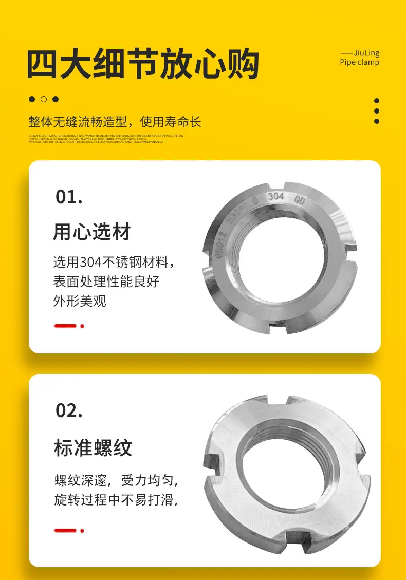 详情_07.jpg