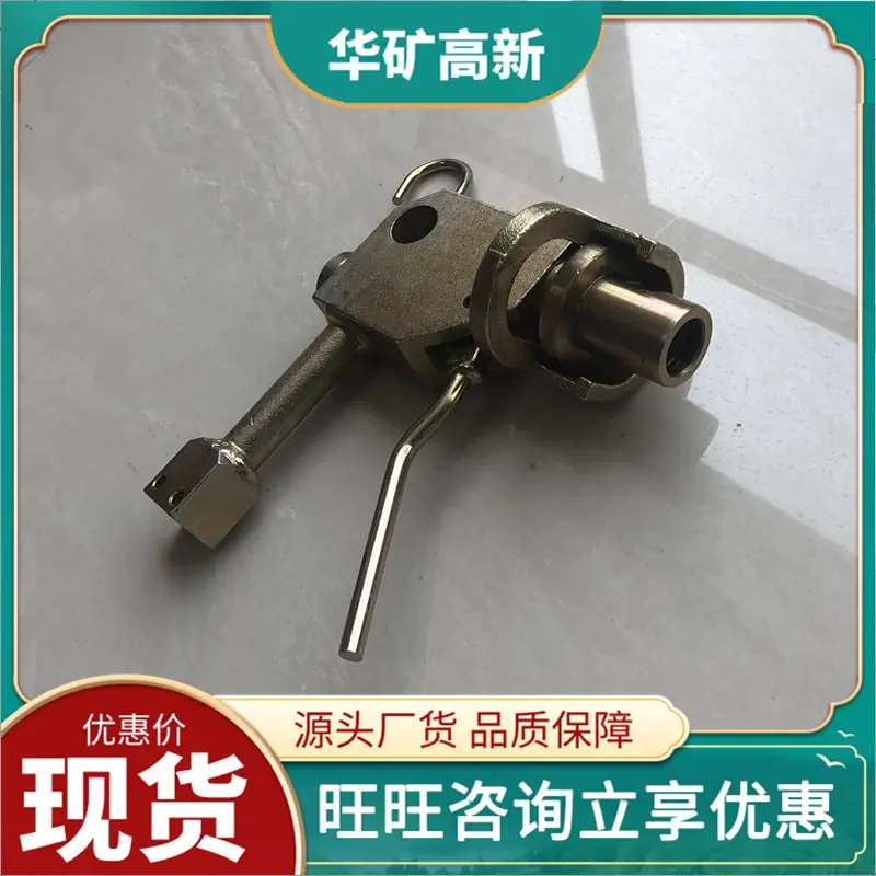 QQ截图20200506103113
