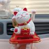 Decoración de seguridad para coche con forma de gato de la fortuna solar popular y creativa, decoración de apertura de escritorio, gato de la fortuna grande que ondea