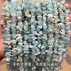 Productos semiacabados de grava de cristal mult material natural, grava irregular con agujero pasante para pulseras, collares, pendientes y accesorios para ensartar cuentas