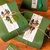 Caja de embalaje para bolas verdes al por mayor Caja fresca de artemisa paquete de bolas Caja para pastel de arroz glutinoso y frijol verde Qingming Caja con sello de cintura para hornear verde