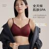Outono e Inverno 2025 Camélia Hidratante Cuidados com a Pele Roupa Íntima Aconchegante Macia Escovada Sutiã de Suporte 10A Antibacteriano Push up Xadrez