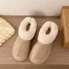 Botas de Neve Quentes Integradas de Couro e Pelo com Solado Grosso Sapatos Femininos Nova Temporada Outono/Inverno 2026 Sapatos de Algodão com Pelo Espessado