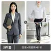 Traje Formal de Entrevista de Mujer Nuevo de Ajuste Delgado para Primavera y Otoño 2026 Ropa de Trabajo Formal de Alta Gama Gris