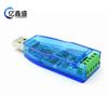 Módulo de Comunicación USB a Rs485 de Grado Industrial Bidireccional Semidúplex Convertidor de Cable de Puerto Serie de Trabajo Protección TVS U485