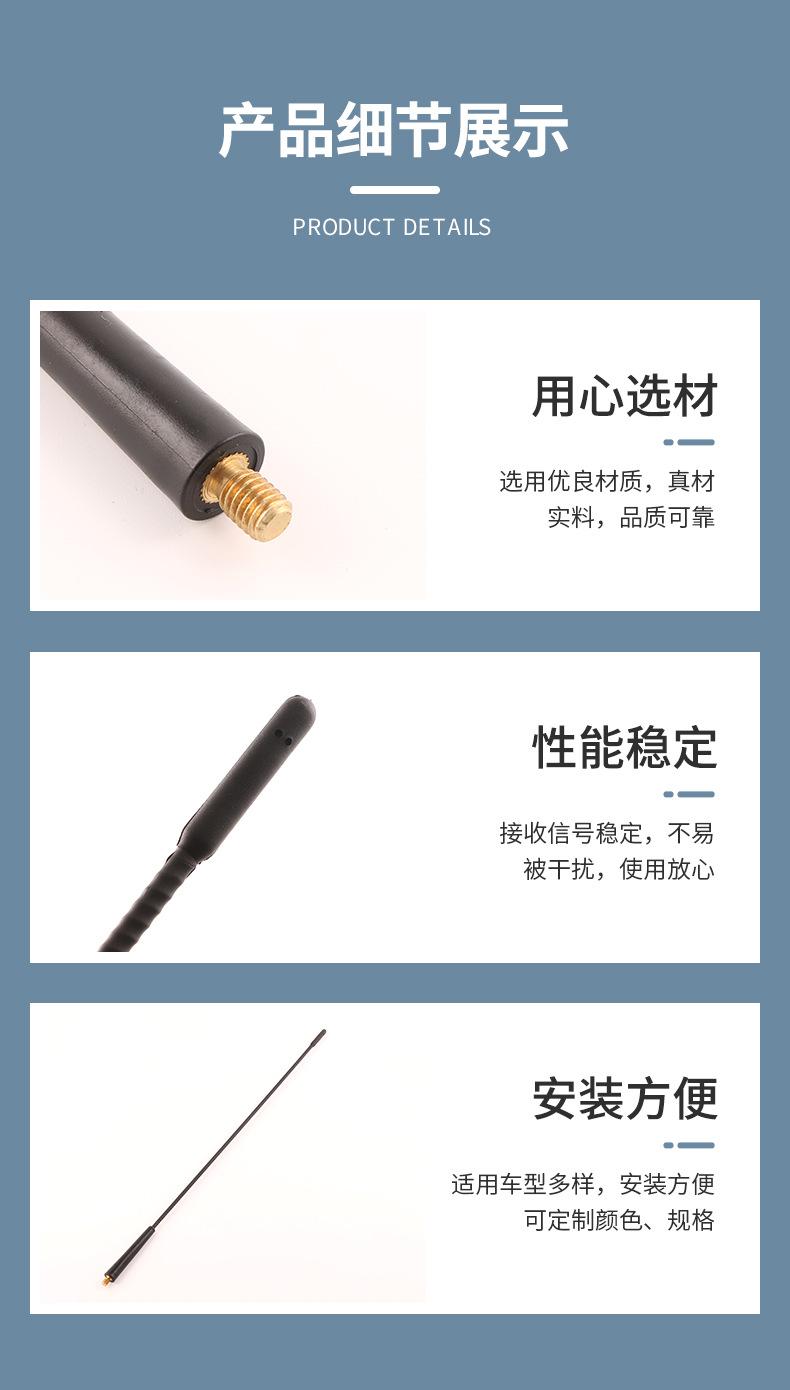 详情_06.jpg