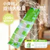 Varilla Humidificadora Fragante, Desecante Antimoho y a Prueba de Humedad para Estudiantes de Dormitorio, Absorbedor de Humedad para Armario de Dormitorio, Deshumidificador para Regiones del Sur