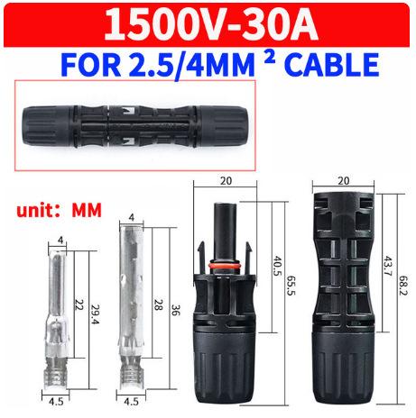 微信图片_20230823222643