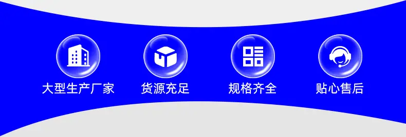 新能源 / 电子（导电 / 散热石墨板）常见叫法：锂电负极板、燃料电池双极板、石墨散热板、导热背板。核心作用：锂电池：负极集流体 / 导电基板，高容量（360mAh/g）、长循环（2000 + 次）。
燃料电池：双极板，导电、耐腐蚀、导流，降低电池内阻。电子器件：散热基板 / 导热膜，高导热（100–400W/m・K），快速散热、降热阻。