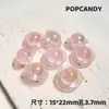 Lollipop de Cuentas OVNI Planeta Disperso Accesorios de Joyería Hechos a Mano Cadena para Teléfono Cuentas con Agujero Recto Cuentas de Planeta