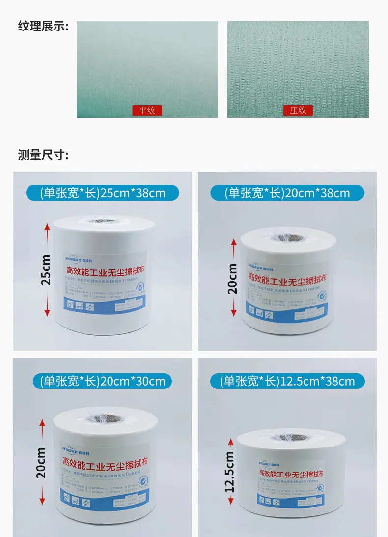 产品参数_02.jpg