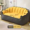 Sofá Preguiçoso Tatami Saco de Feijão Duplo, Pode Ser Usado para Deitar e Dormir, Popular em Quartos, Varandas, Dormitórios e Apartamentos de Aluguel, Sofá Pequeno