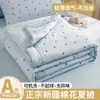 Colcha de Gasa de Doble Capa de Dibujos Animados Verano Modelo Nuevo 2026 Colcha de Verano Algodón de Xinjiang de Verano Colcha de Aire Acondicionado para Uso en Cama de Siesta