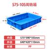Caja de Volteo de Plástico Gruesa Grande con Tapa, Caja de Transferencia Industrial Logística Rectangular Azul, Caja de Transferencia de Plástico al por Mayor