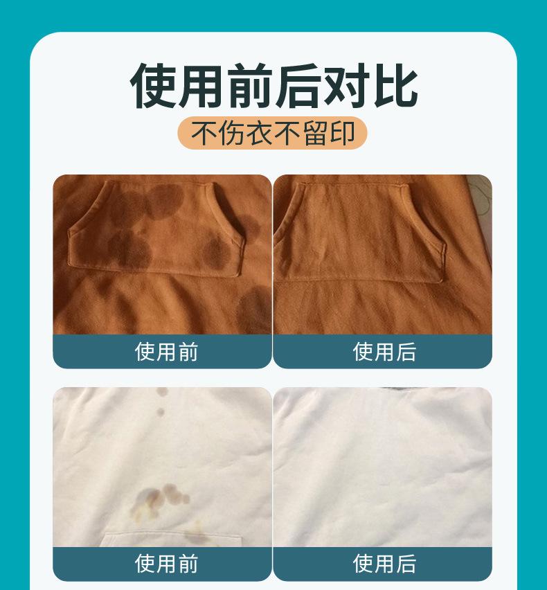 O1CN01XRBNNm24XFaMMcqJl_!!3038