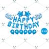 Mecrla 16 polegadas Letras Hb Feliz Aniversário Filme de Alumínio Balão de Látex Conjunto Decoração de Fundo para Festa de Feriado