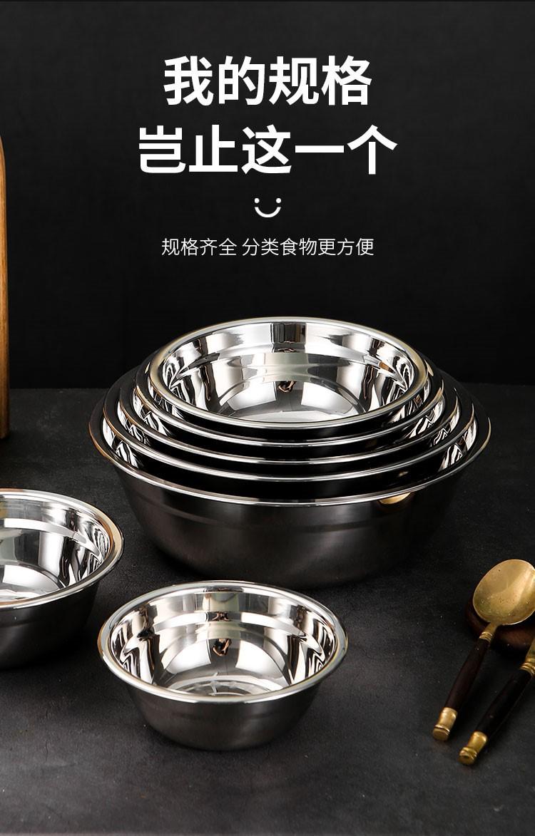 详情_09
