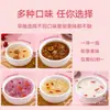 Sopa de Tremella Liofilizada, instantánea y sin cocción, conveniente para gente perezosa, con dátiles rojos, longan, pera de nieve y tremella seca, producto de desayuno de la tienda insignia