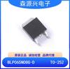 Pacote Shanghai Beiling BLP065NO8G-D transistor de óxido metálico de valeta dupla TO-252