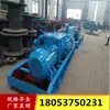 Shandong Zhongkuang Guincho para Poste JH-20 Fábrica de Guincho para Poste Guincho para Poste de 5 Toneladas JH-5