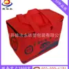 Bolsa Tote Aislada Perforada para Empanadillas Congeladas Bolsa Refrigeradora para Entrega de Alimentos Congelados Empanadillas Wontons Bolsa Aislada de Papel de Aluminio