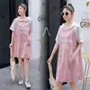 Vestido de Maternidad Estilo Verano Más Vendido de Longitud Media Tallas Grandes Moda con Capucha Estilo Japonés y Coreano