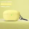 Funda Adecuada para Auriculares Sony Wf-1000Xm5 Cáscara Dura Granulada Frijol Sony con Cancelación de Ruido 5 Bluetooth Cubierta Protectora de Color Puro