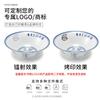 Cuenco de melamina, cuenco de fideos de imitación de porcelana, cuenco de plástico para tiendas de fideos, cuenco para polvos, cuenco de sopa de fideos comercial, cuenco de sopa de carne de res y oveja, cuenco de ramen