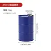 Frasco de Barril de Gasolina Spot Transfronterizo Acero Inoxidable 304 Frasco Cilíndrico Frasco con Forma Especial de Barril de Vino Frasco Exterior de Gran Capacidad