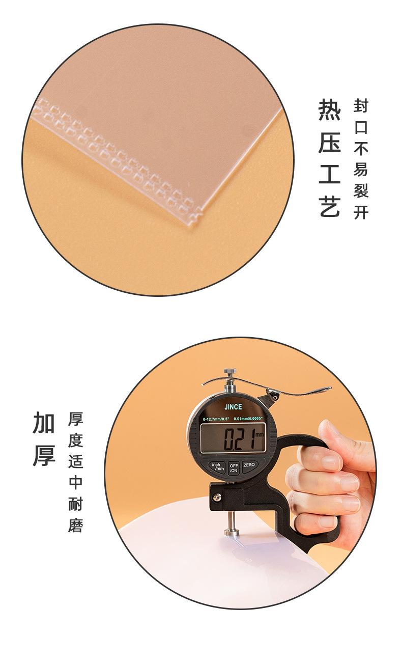 详情页0_09.jpg