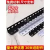 Ángulo de acero para estantería de acero material de acero estantería marco de estantería de acero inoxidable montaje de ángulo de hierro marco de hierro combinación libre soporte doméstico