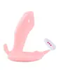 Controle Remoto Vibrador Sexual Vestível Dispositivo de Masturbação Feminina Vibratório Orgasmo Vibrador Dispositivo de Massagem Produtos Sexuais para Adultos