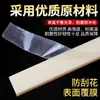 Tiras Cuadradas de Plástico ABS Duro Beige, Resistentes al Desgaste, Alta Dureza, Procesamiento DIY Hecho a Mano, Corte a Medida