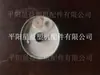 Fabricante Máquina de Tricô Circular Peças Parada de Trama Parada de Urdume 601A/905F Controlador Transmissor (Garantia de um ano)
