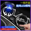 Wg6Q Accesorios Colgantes Personalizados para Coche de Hombre con Tapa, Apertura Automática y Ahora