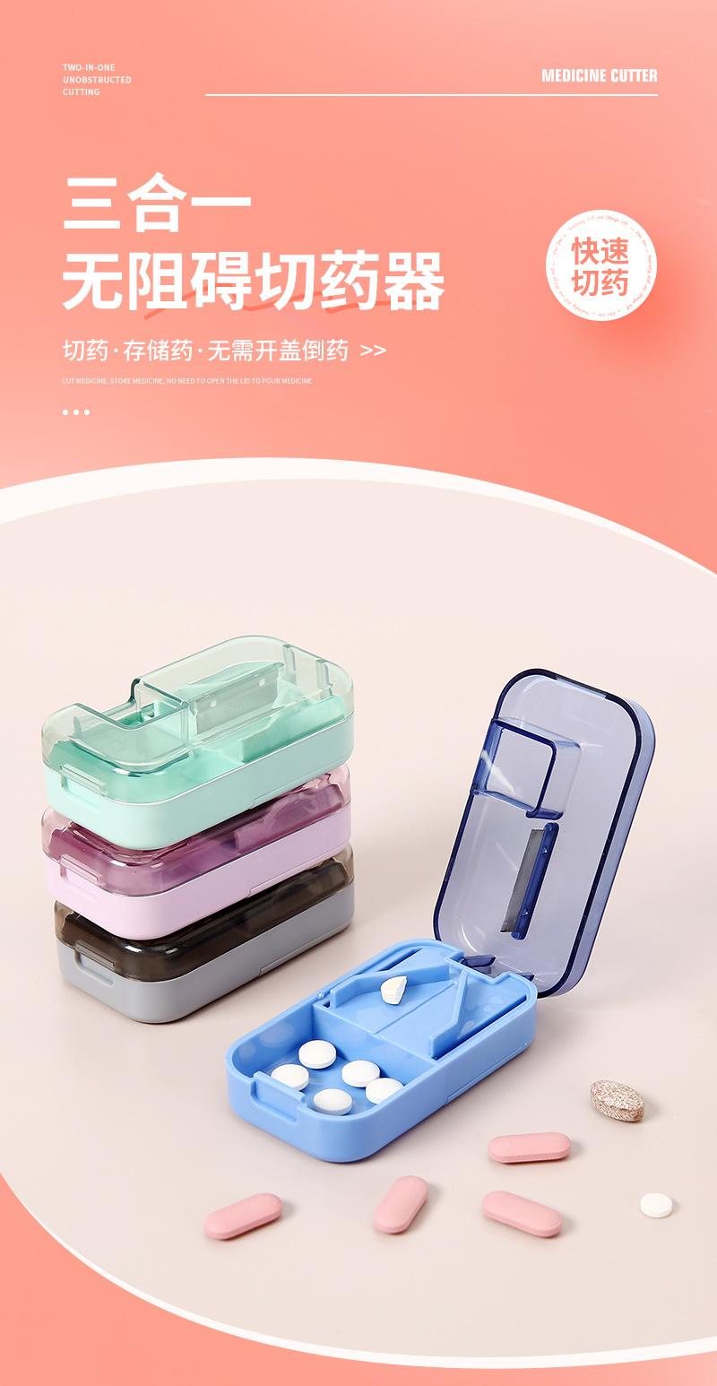 温备详情_01.jpg