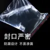 Bolsa Ziplock Transparente Bolsa con Tira de Hueso Bolsa de Plástico Sellable para Artículos Secos Bolsa Sellada Impermeable Bolsa Engrosada Bolsa con Cierre Fabricante Stock Listo
