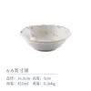 Platos y Tazones Estilo Japonés, Platos de Flor de Cerezo, Platos Importados de Japón para el Hogar, Juego de Vajilla, Platos Planos de Cerámica, Platos de Cena