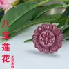 Pendente de Cinábrio Mineral Cru de Alto Teor Natural Areia Dourada Roxa Talismã Flor de Lótus Oito Tesouros Pendente Unissex Par Colar da Fortuna