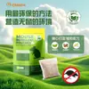 Bolsa Repelente de Ratos Personalizada para Prevenir Ratos e Roedores, Saco com Óleo Essencial de Menta Canela para Casa Carro Anti-Rato